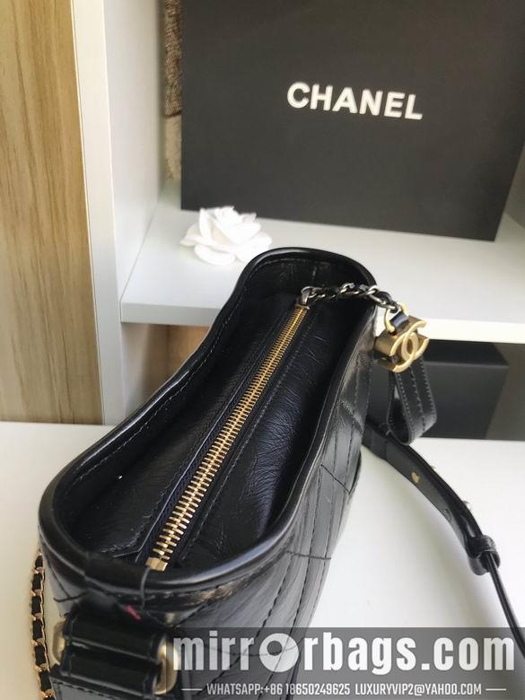 Chanel Replica Bags 91810 20X8X15cm BL 4colour