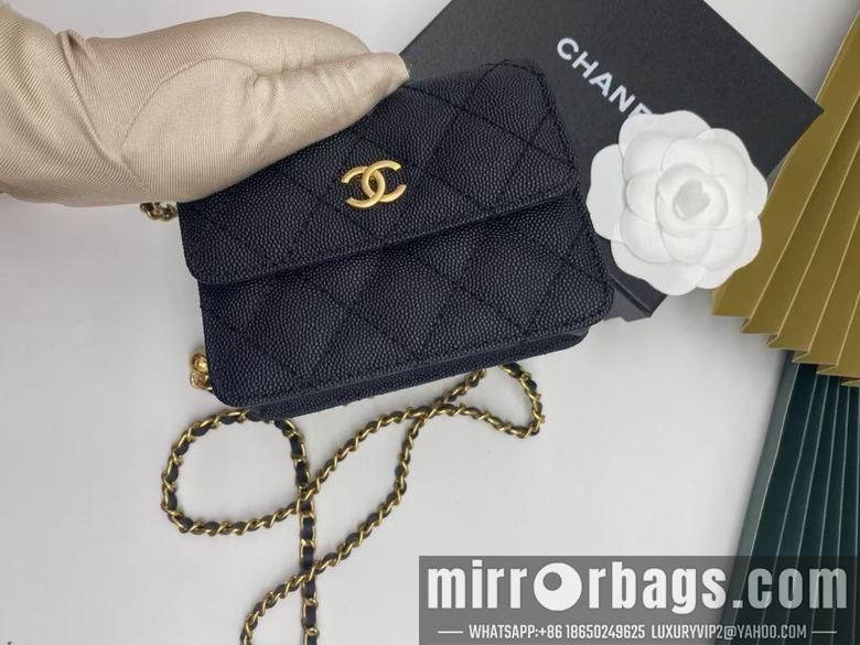 Chanel Replica Bags 6120 12.5X9cm YG 3colour