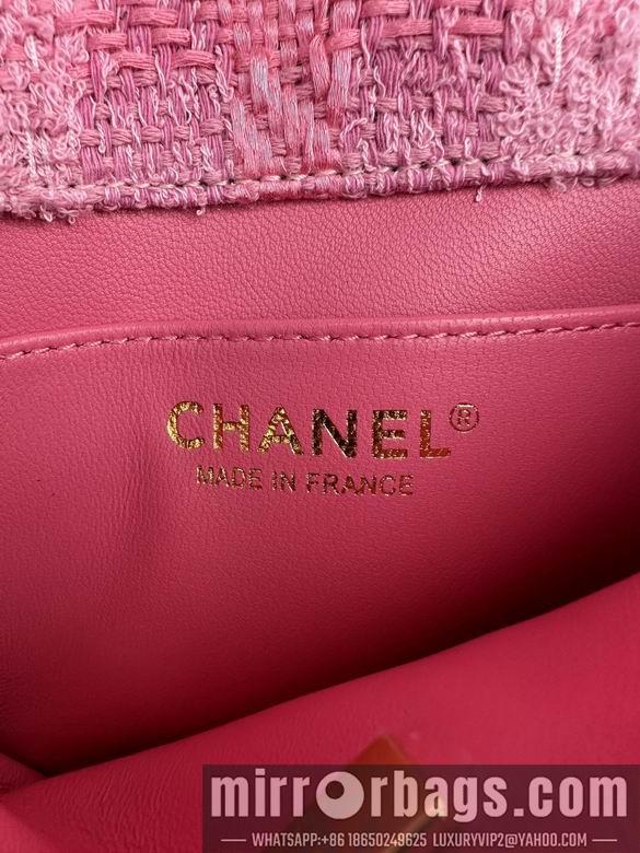 Chanel Replica Bags AS4385 18X13X7cm BL 2colour