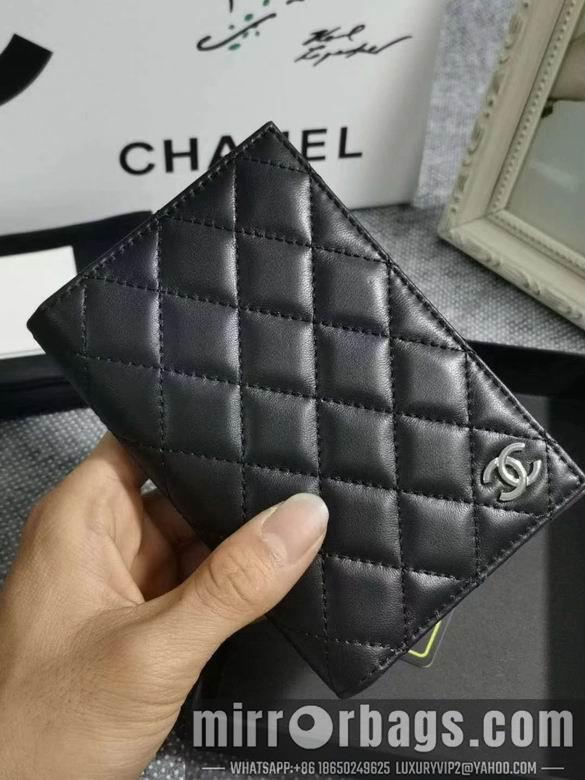 Chanel Replica Bags 1071 15cm