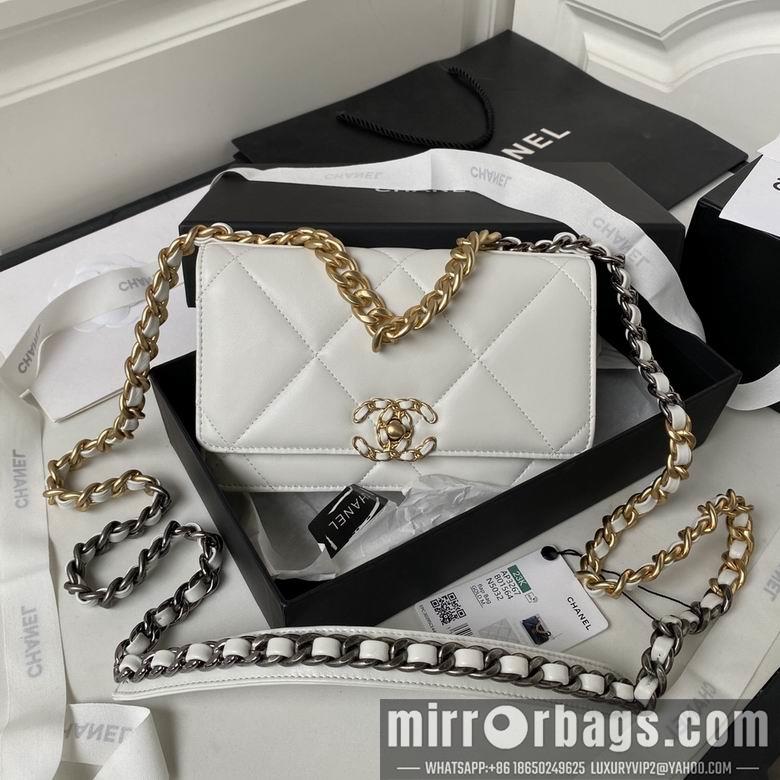 Chanel Replica Bags Ap3267 19cm BL 2colour