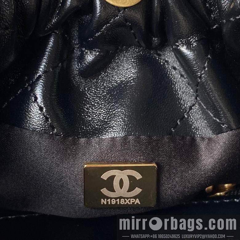 Chanel Replica Bags AS3793 17X16X7cm BL