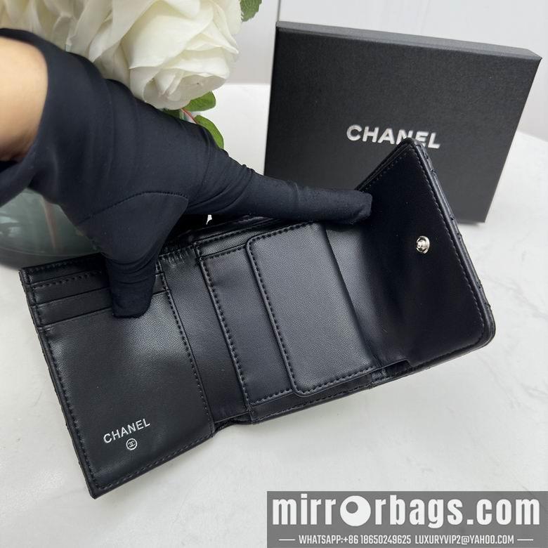 Chanel Replica Bags 0873 10X11cm YG 4colour