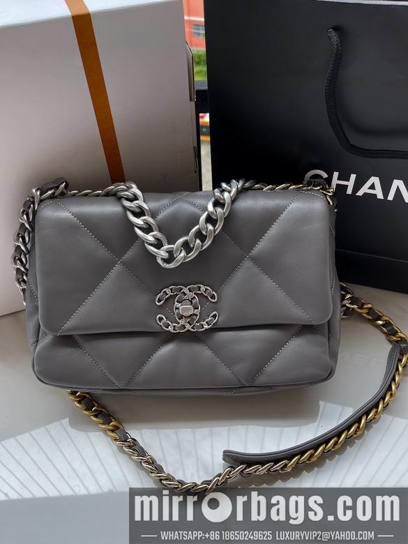 Chanel Replica Bags S1160 26cm AL