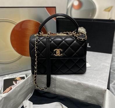 Chanel Replica Bags 92236 25x12x17 cm al