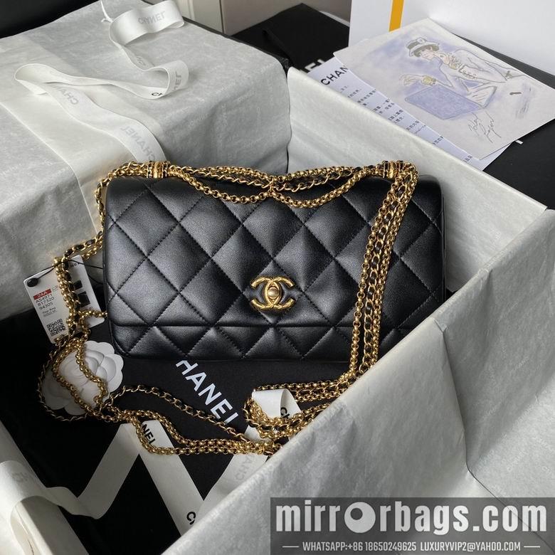 Chanel Replica Bags AS4971 15X26X7cm BL 2colour