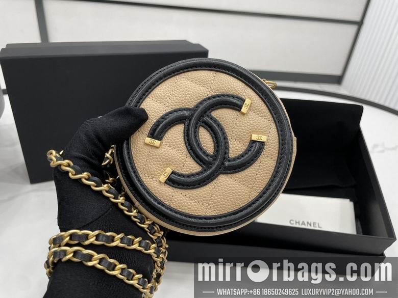 Chanel Replica Bags 81599 12cm BL  2colour