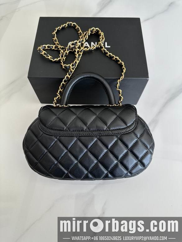 Chanel Replica Bags AS4569 25X15X6cm BL