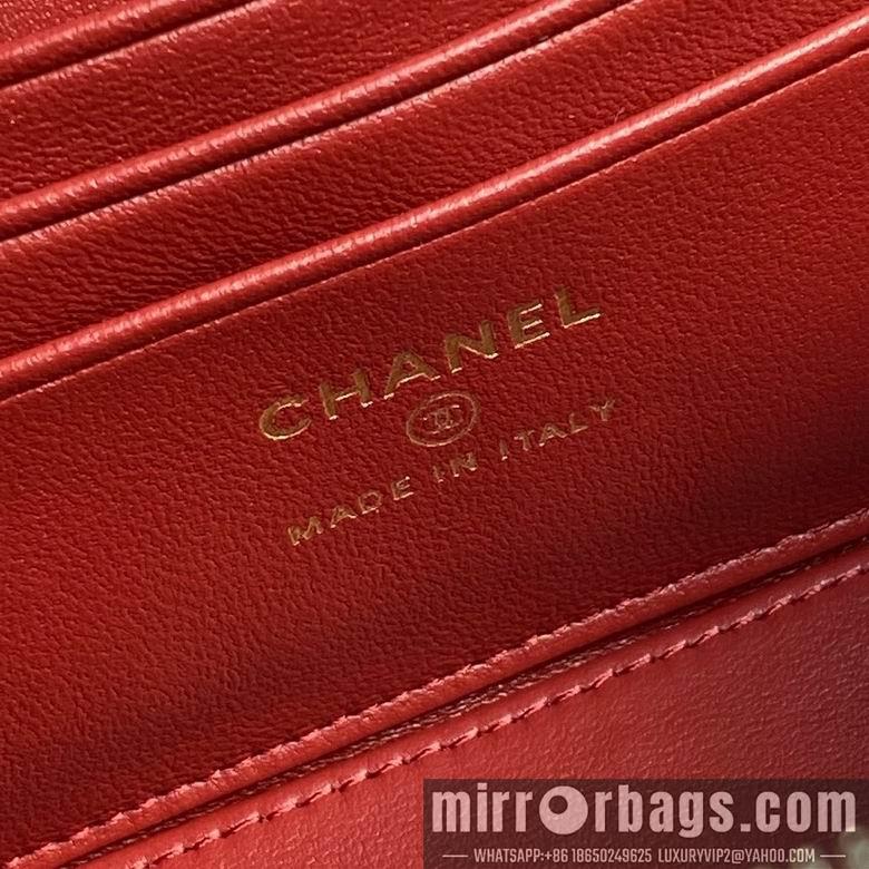 Chanel Replica Bags Ap2199 17cm BL 4colour