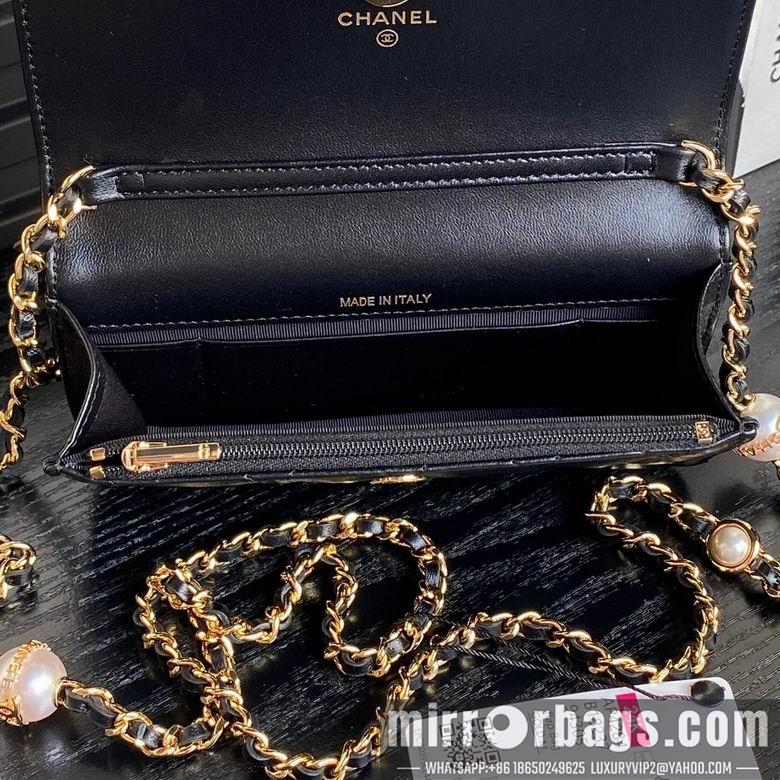 Chanel Replica Bags AP4284 11X18X5.5cm BL