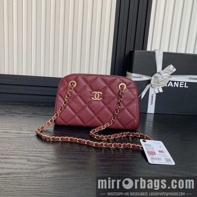 Chanel Replica Bags AS5137 14X22X9cm BL 2colour