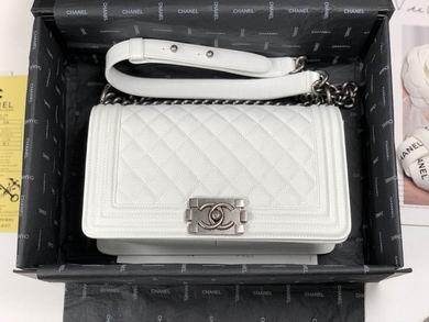 Chanel Replica Bags AX67086 25.5x15x7.5