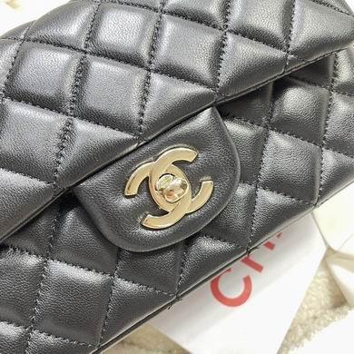 Chanel Replica Bags 2431 20X12X6cm BL 4colour