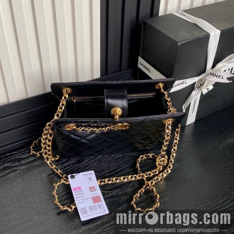 Chanel Replica Bags AS5204 16X21X7cm BL 2colour