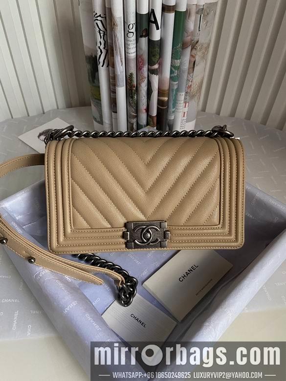 Chanel Replica Bags BN67086 25X15X9