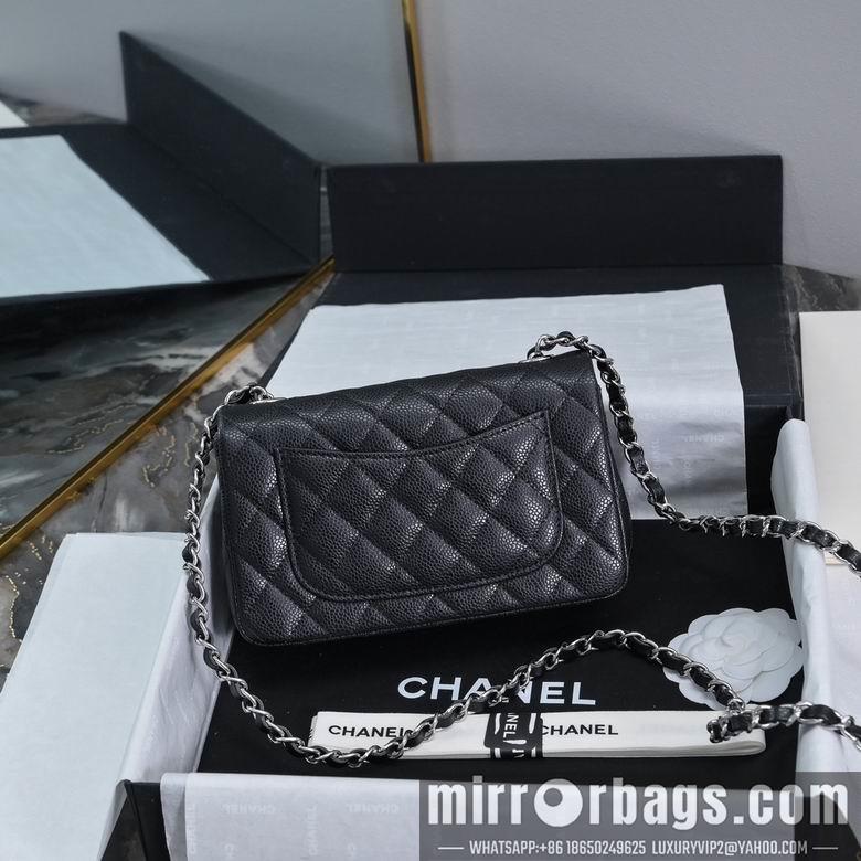 Chanel Replica Bags A01116 20cm BL 4colour