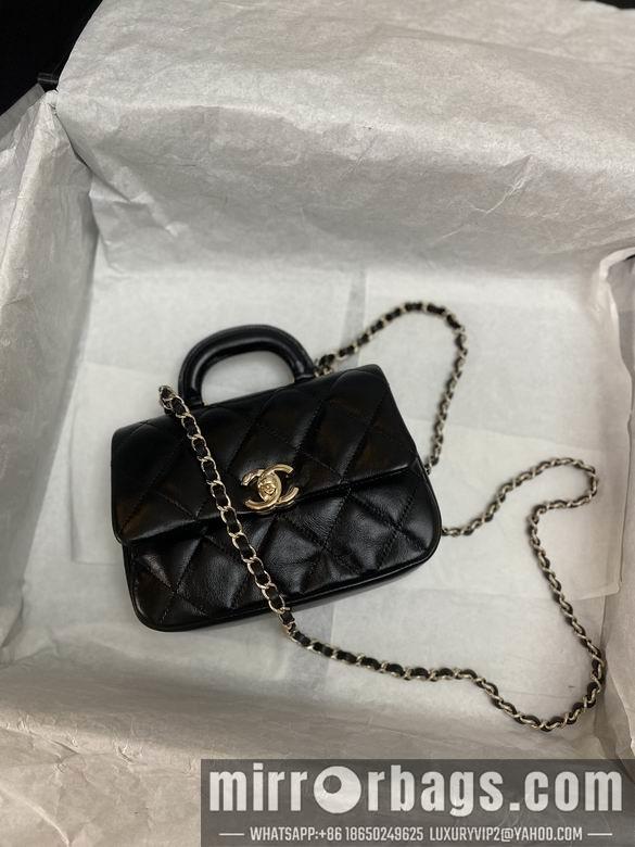 Chanel Replica Bags AS4543 14X20X7cm BL 4colour