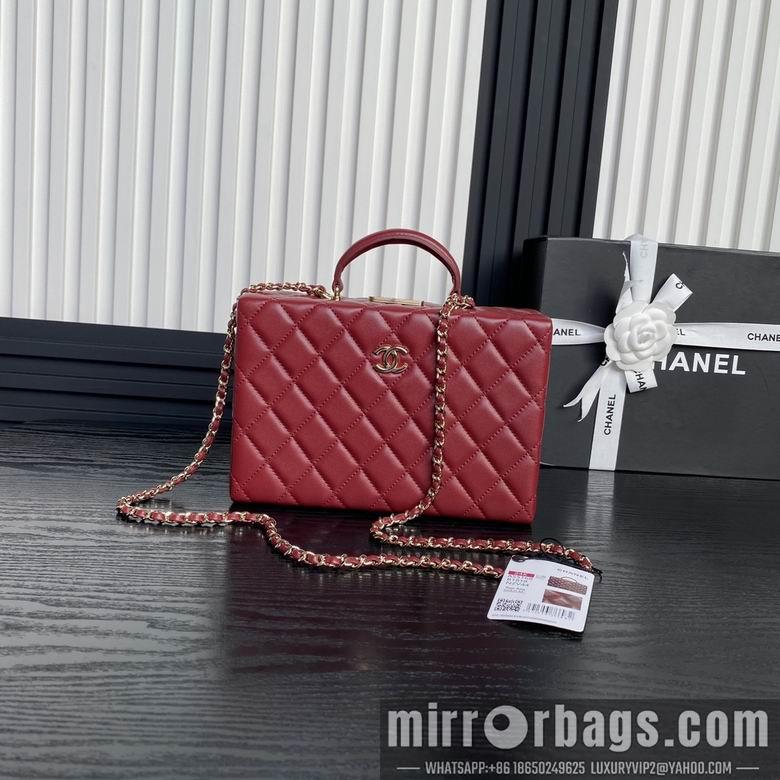 Chanel Replica Bags AS5168 15X22X7.5cm BL 4colour