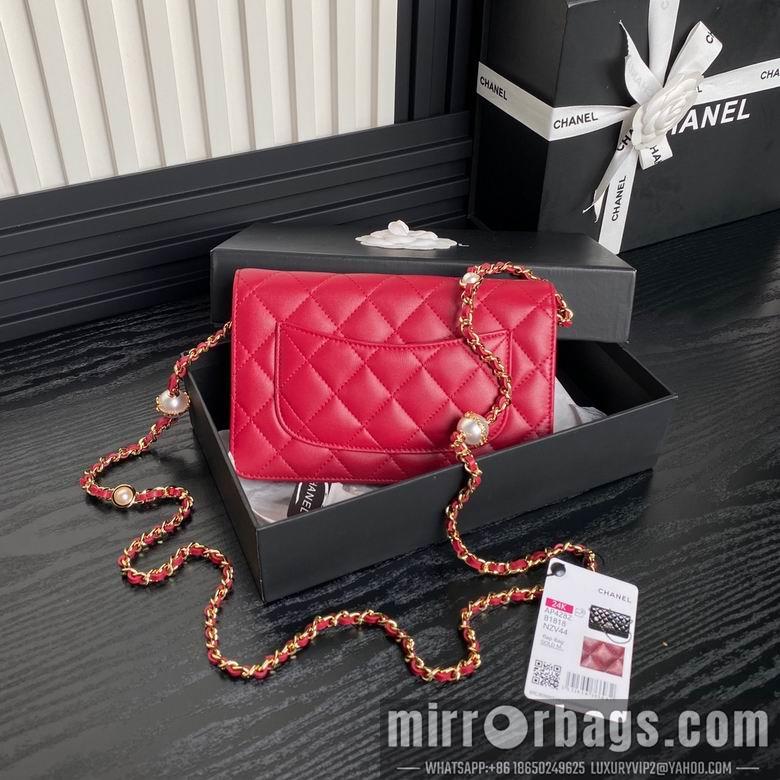 Chanel Replica Bags AP4282 19cm BL 4colour