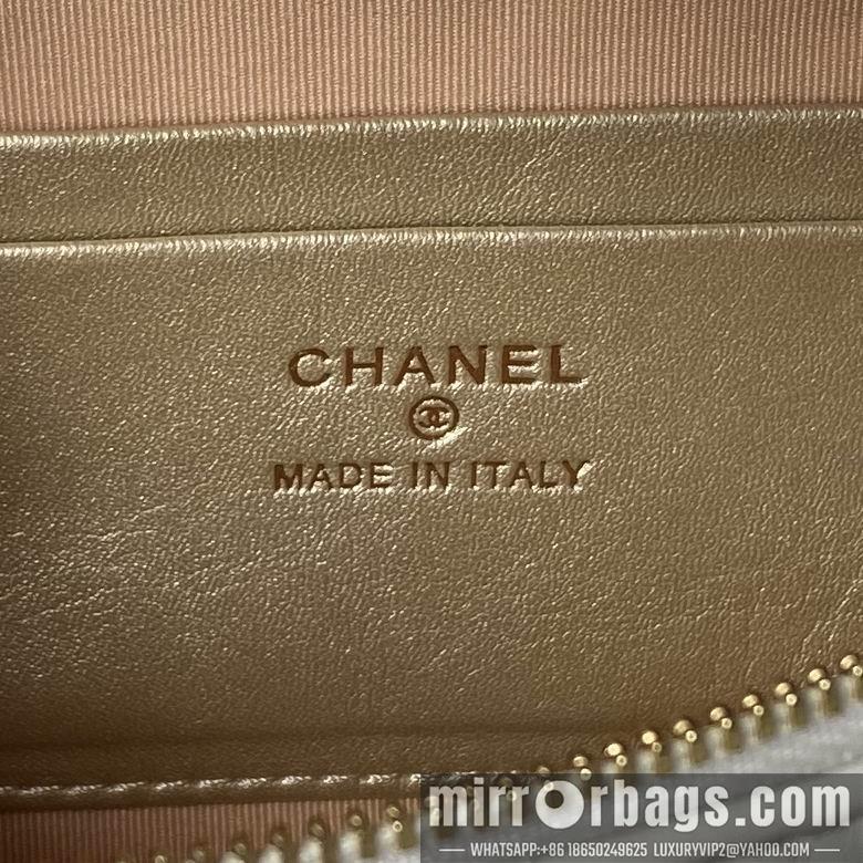 Chanel Replica Bags AS4113 27cm BL 4colour