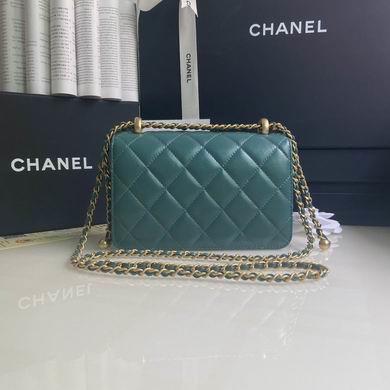 Chanel Replica Bags BP2615 12x19x8