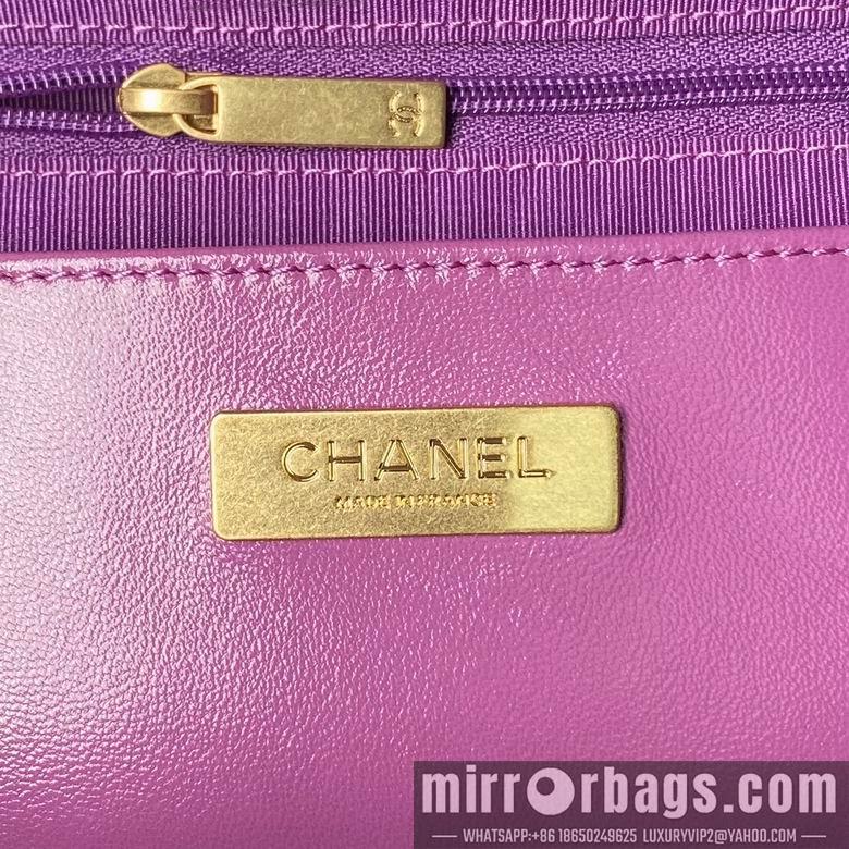 Chanel Replica Bags AS4959 16X23.5X8cm YG 2colour