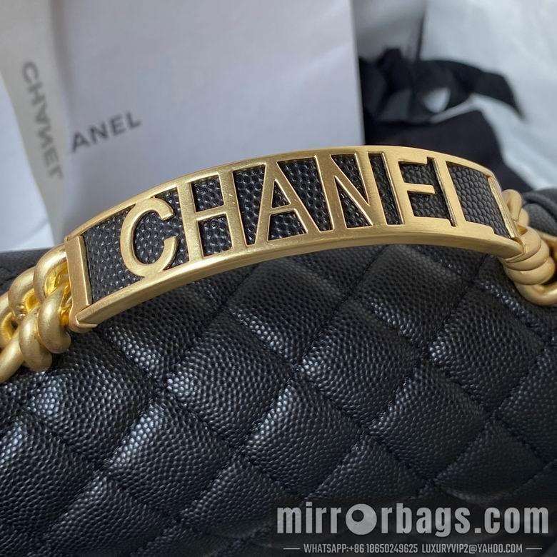 Chanel Replica Bags A94805 20cm BL 2colour