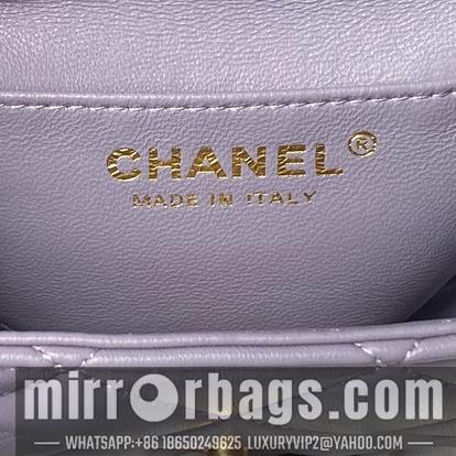 Chanel Replica Bags AS5001 12.5X19X7cm BL 4colour