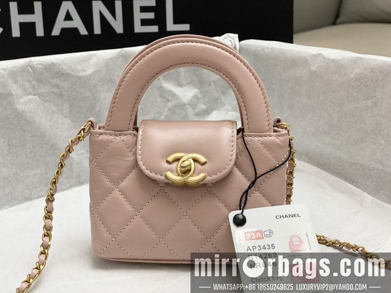 Chanel Replica Bags AP3435 8.3X12.5X4cm BL 3colour