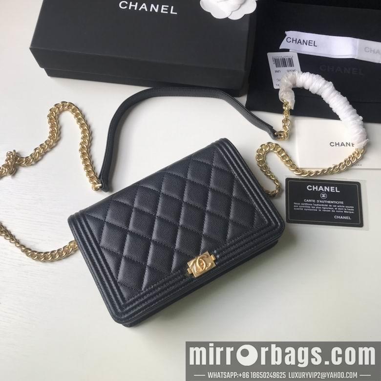 Chanel Replica Bags BL81969 19X12.5X3