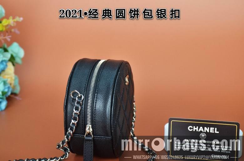 Chanel Replica Bags 0245 12X12X4.5cm  BL