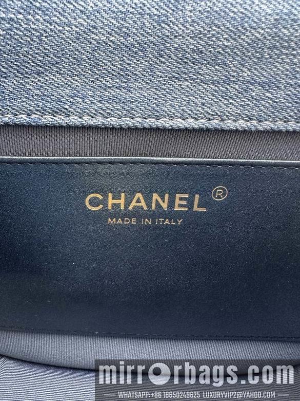 Chanel Replica Bags AS4850 20X16X7.5cm BL