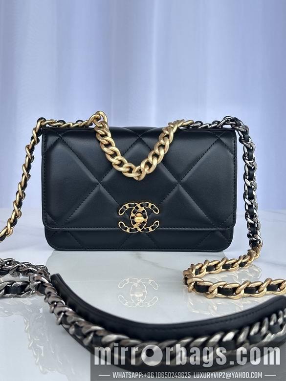 Chanel Replica Bags 0957-1 19X11.5X7cm BL