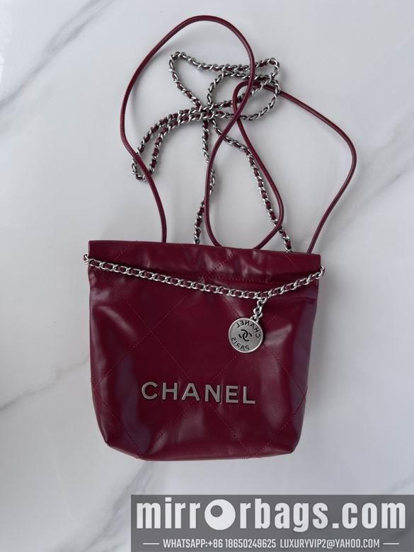 Chanel Replica Bags AS3980 19X20X6cm BL 4colour