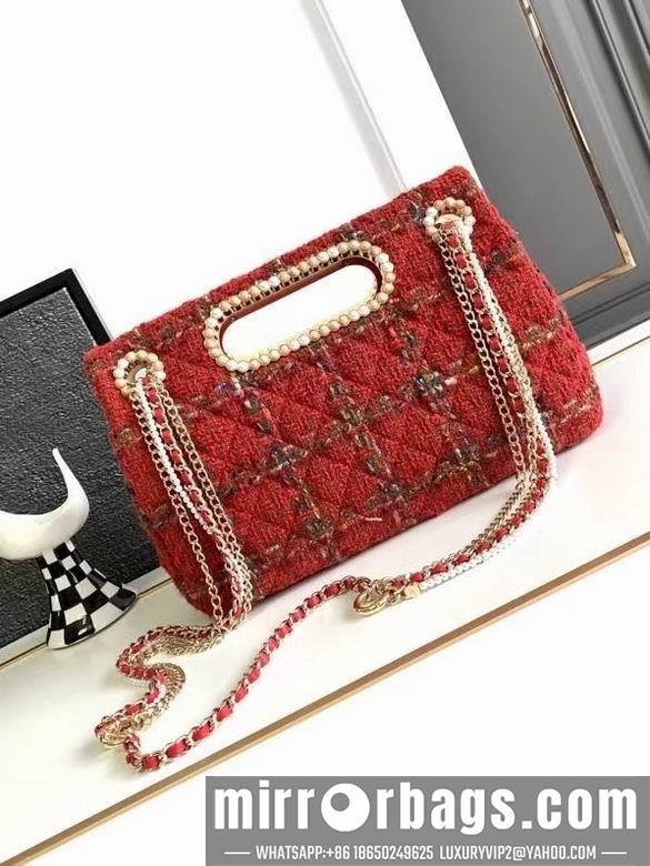 Chanel Replica Bags AS4221 19X29X9cm BL 2colour