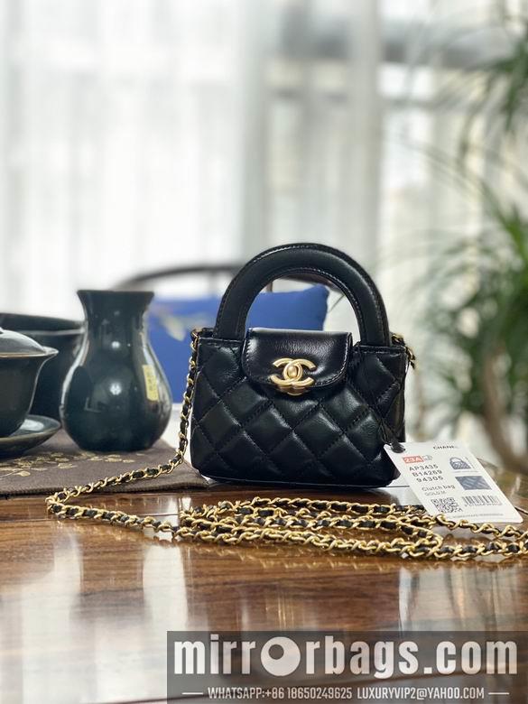 Chanel Replica Bags AP3435 8.3X12.5X4cm BL 3colour