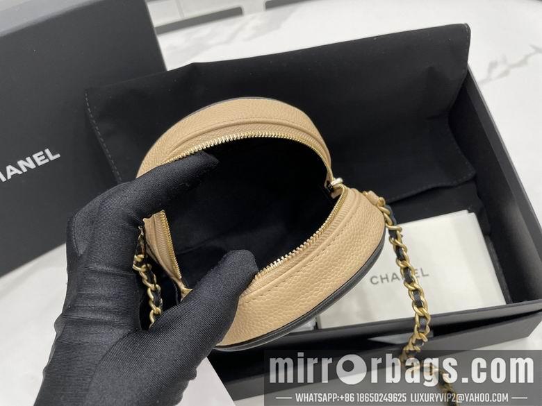 Chanel Replica Bags 81599 12cm BL  2colour