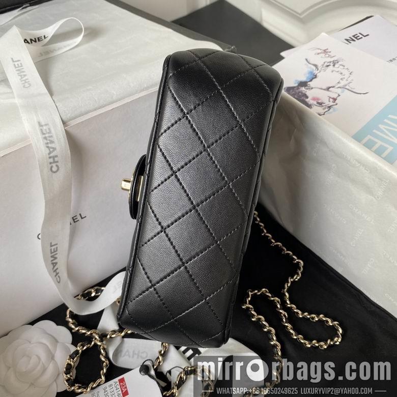 Chanel Replica Bags AS4140 18cm BL