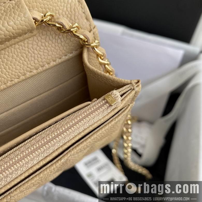 Chanel Replica Bags ap0250 19cm BL