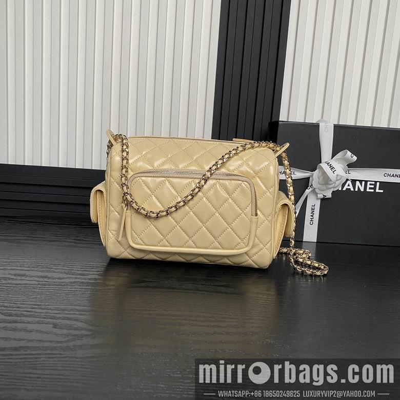 Chanel Replica Bags AS5156 18X24X17cm BL 4colour