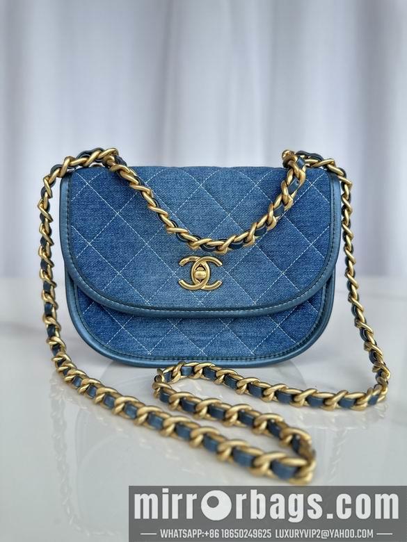 Chanel Replica Bags AS4850 20X16X7.5cm BL