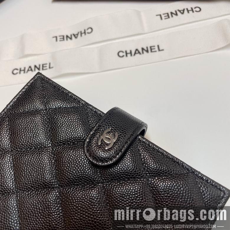 Chanel Replica Bags 3196 15X3X10cm YG 4colour