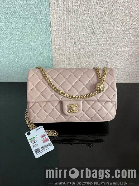 Chanel Replica Bags AS4064 23cm BL 4colour