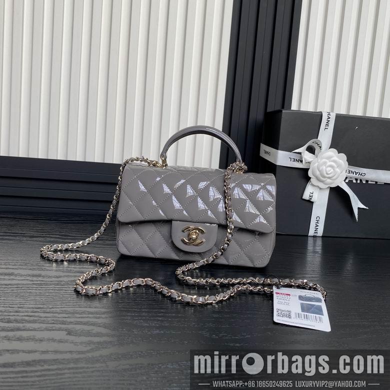 Chanel Replica Bags AS2431 20cm BL 2colour