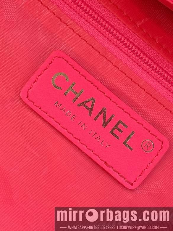 Chanel Replica Bags AS6336 20X16X7cm BL 4colour