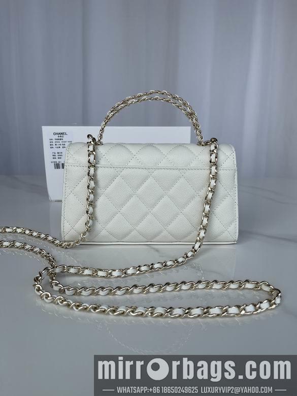 Chanel Replica Bags AS3238 18X10X4.5cm BL 2colour