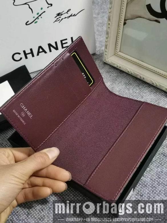 Chanel Replica Bags 1071 15cm