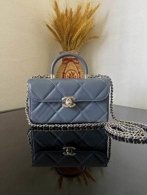 Chanel Replica Bags AS4469 10X17X8cm BL 4colour