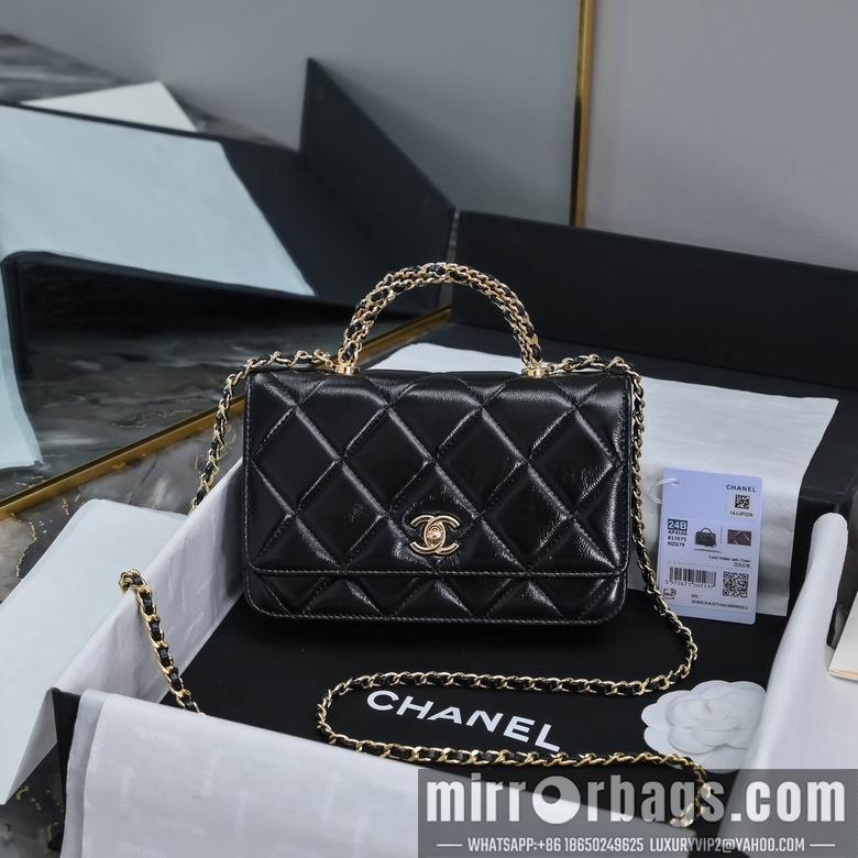 Chanel Replica Bags AP4166 19cm BL 4colour