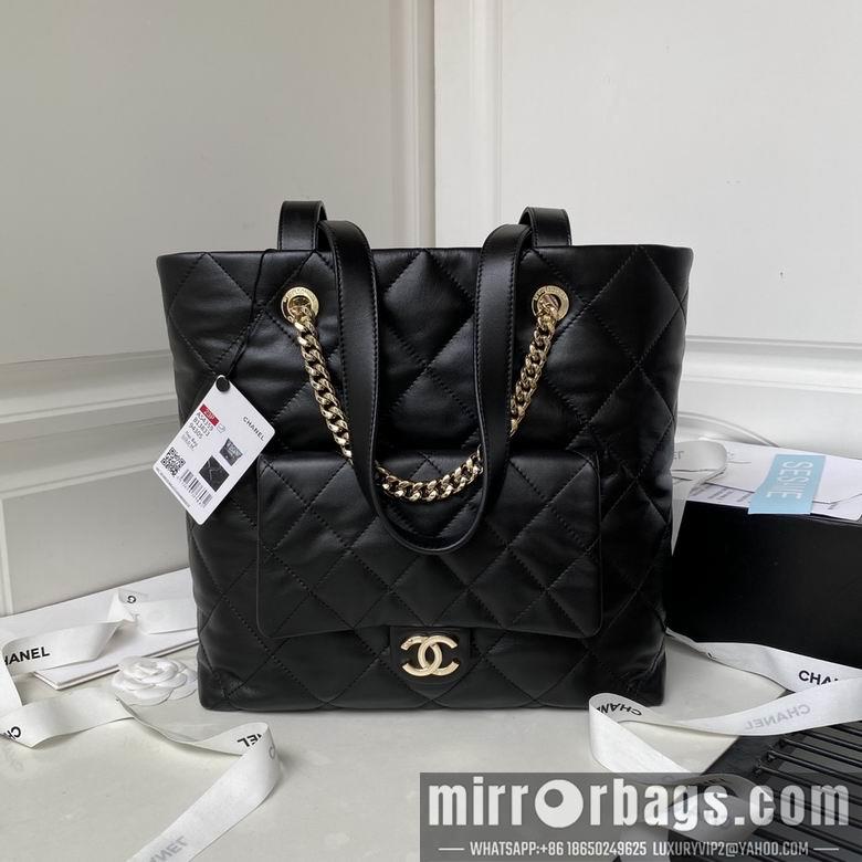 Chanel Replica Bags AS4359 33X31X10cm BL 2colour